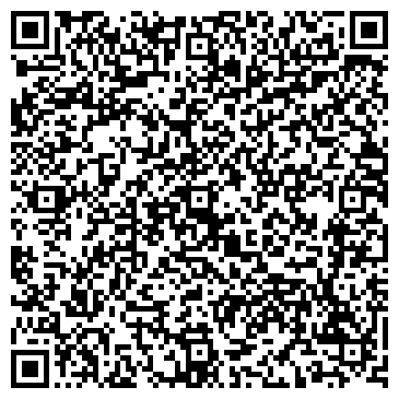 QR-код с контактной информацией организации Long Wang