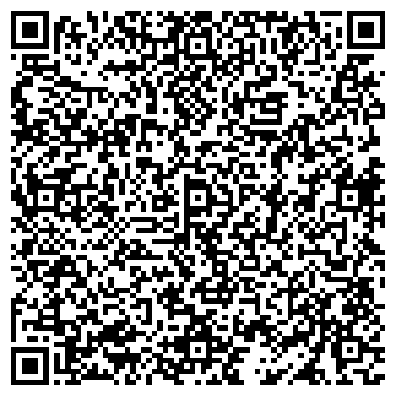 QR-код с контактной информацией организации ООО сплит маркет 61