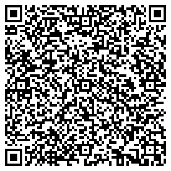 QR-код с контактной информацией организации ЭирМакс