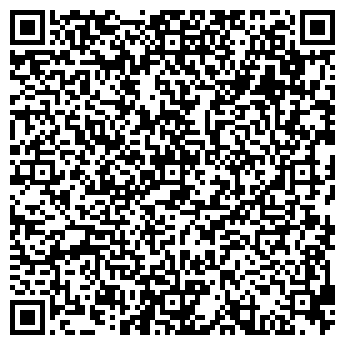 QR-код с контактной информацией организации ООО Estetic web design