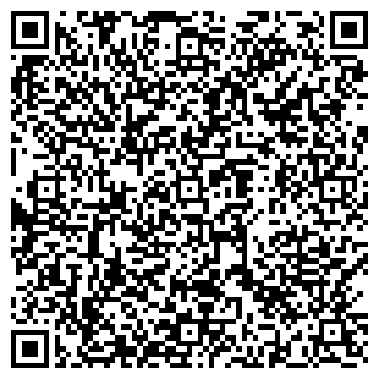 QR-код с контактной информацией организации ООО Экковод