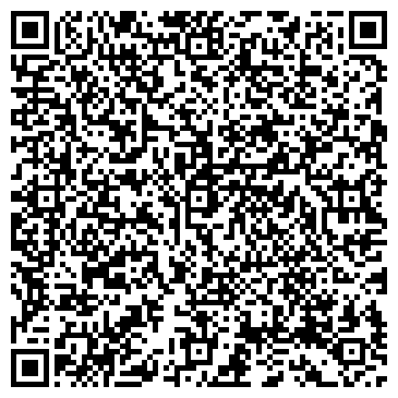 QR-код с контактной информацией организации ООО ТаманьГеоТест