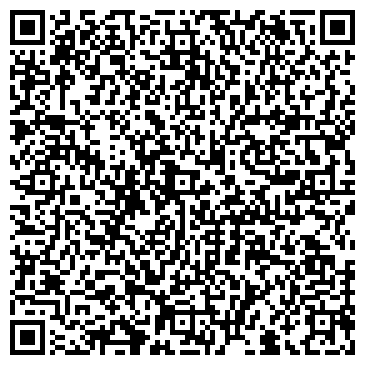 QR-код с контактной информацией организации «Сертифико»