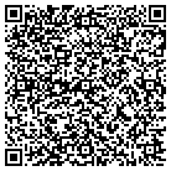 QR-код с контактной информацией организации Лечим Комп