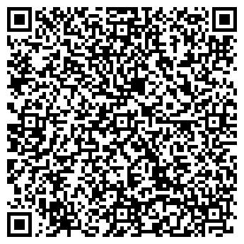 QR-код с контактной информацией организации Туристас