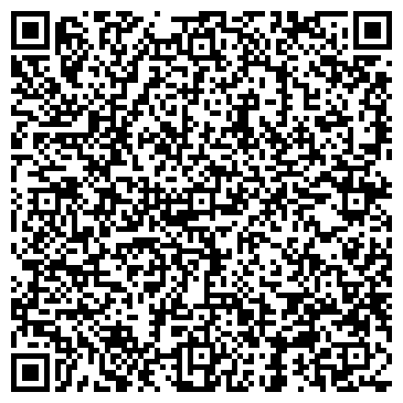 QR-код с контактной информацией организации ИП Veratti