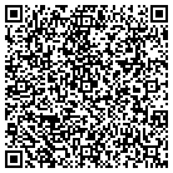 QR-код с контактной информацией организации Hellion
