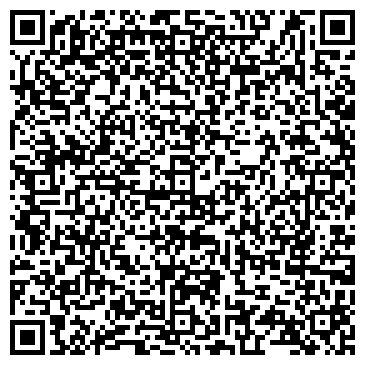 QR-код с контактной информацией организации ООО Beautiful Stone