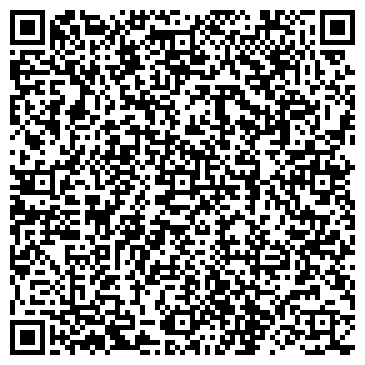 QR-код с контактной информацией организации LiXiang