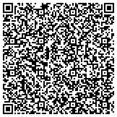 QR-код с контактной информацией организации Обучение бухгалтерии и 1С от Дины Красновой