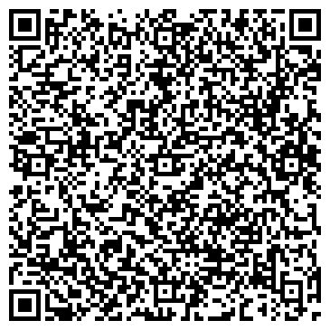 QR-код с контактной информацией организации ГОРОДСКАЯ ПОЛИКЛИНИКА ШИННОГО ЗАВОДА