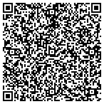 QR-код с контактной информацией организации Студия дизайна Марии Костоглотовой