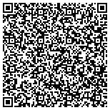 QR-код с контактной информацией организации ООО Дезинфицирующие арки Karma