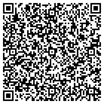 QR-код с контактной информацией организации ГидроСервис