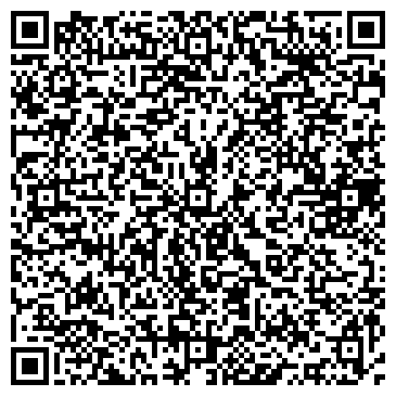 QR-код с контактной информацией организации ООО "Вейнард"