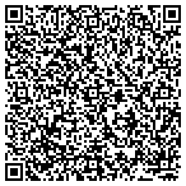 QR-код с контактной информацией организации ООО СБ-СЕРВИС