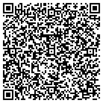 QR-код с контактной информацией организации "Чисто"