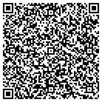 QR-код с контактной информацией организации be:ra