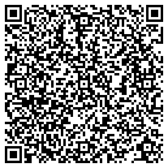 QR-код с контактной информацией организации ООО Урал Турс