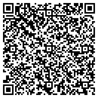 QR-код с контактной информацией организации Epicneon