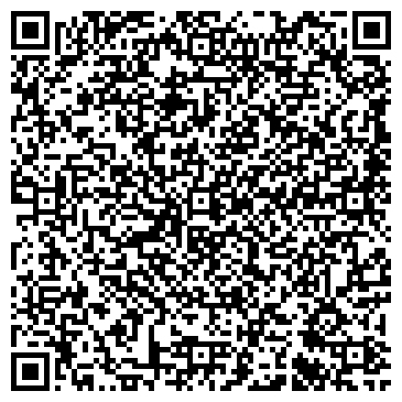 QR-код с контактной информацией организации Лембо глемпинг