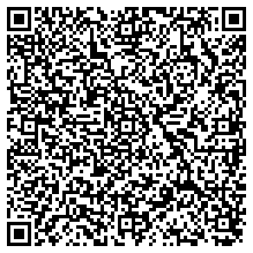 QR-код с контактной информацией организации ДЕТСКАЯ ГОРОДСКАЯ ПОЛИКЛИНИКА №2