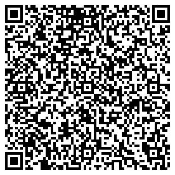 QR-код с контактной информацией организации ООО Кабель трейд