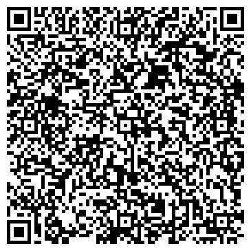 QR-код с контактной информацией организации ООО Емкость