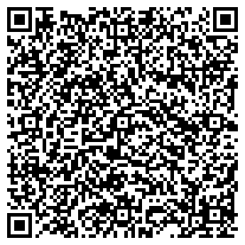 QR-код с контактной информацией организации Pro-Hair