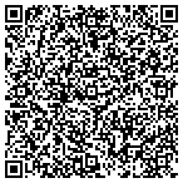 QR-код с контактной информацией организации ООО Сиберг