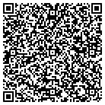 QR-код с контактной информацией организации ИП Аrtean