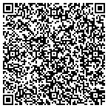 QR-код с контактной информацией организации ООО Chery Kuldzhinka
