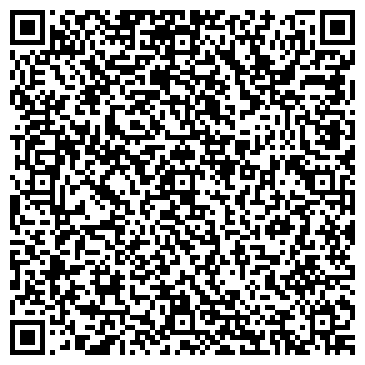 QR-код с контактной информацией организации ООО Красные Ткачи