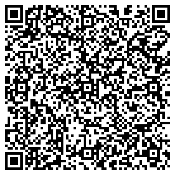 QR-код с контактной информацией организации ООО А1 Машинери