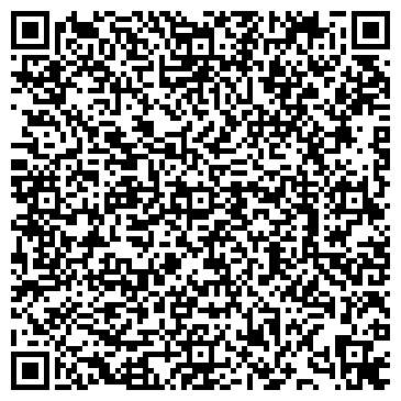 QR-код с контактной информацией организации ООО Академия снаряжения