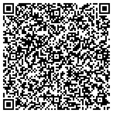 QR-код с контактной информацией организации ХолодМаркет