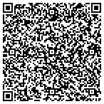 QR-код с контактной информацией организации ООО Бизнес-Консалт