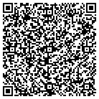 QR-код с контактной информацией организации Детально
