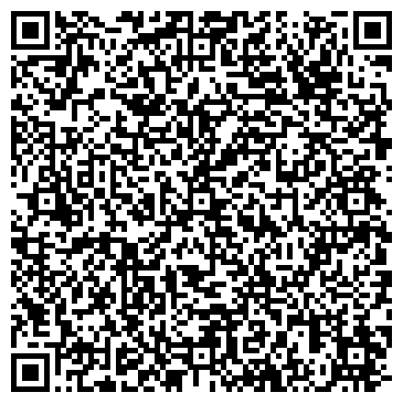 QR-код с контактной информацией организации "Гарант"