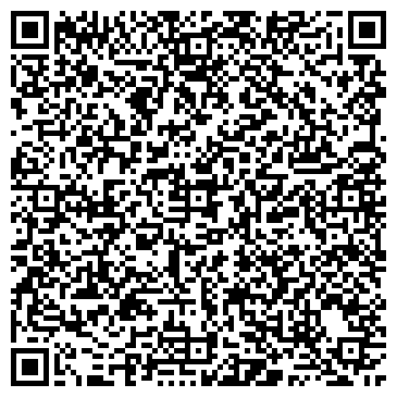 QR-код с контактной информацией организации Trafficmall