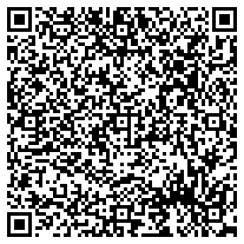 QR-код с контактной информацией организации ООО New Smile
