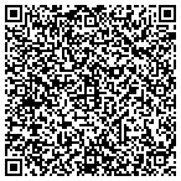 QR-код с контактной информацией организации ООО Бобер сервис