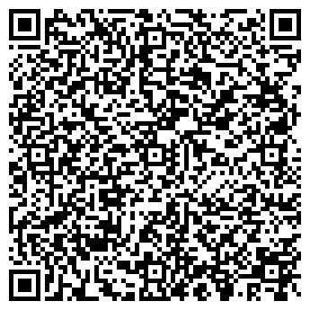 QR-код с контактной информацией организации EcomedTest