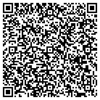 QR-код с контактной информацией организации ООО «Подаркус»