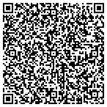 QR-код с контактной информацией организации House studio