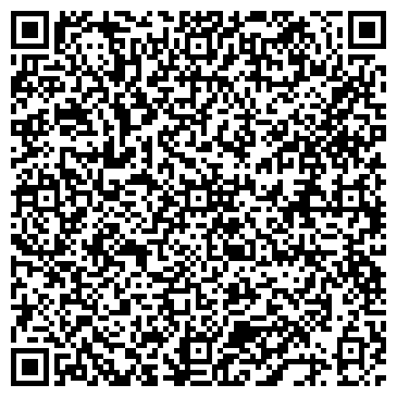 QR-код с контактной информацией организации Производство бытовок
