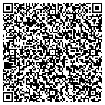 QR-код с контактной информацией организации ООО Профисантех