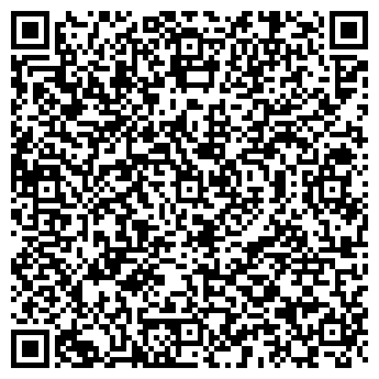 QR-код с контактной информацией организации ООО ПроКлинику