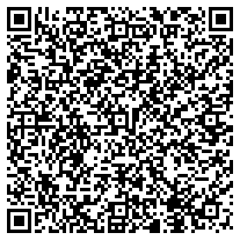 QR-код с контактной информацией организации "11-11" Сервисный центр