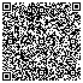 QR-код с контактной информацией организации ООО «Лапута»